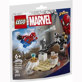 LEGO® Marvel Mini Builds Venom's Museum Robbery 30707