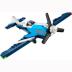 Lego Creator Aircraft: Race Plane 31160