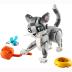 Lego Creator Playful Cat 31163