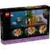 LEGO Art The Fauna Collection-Tiger 31217