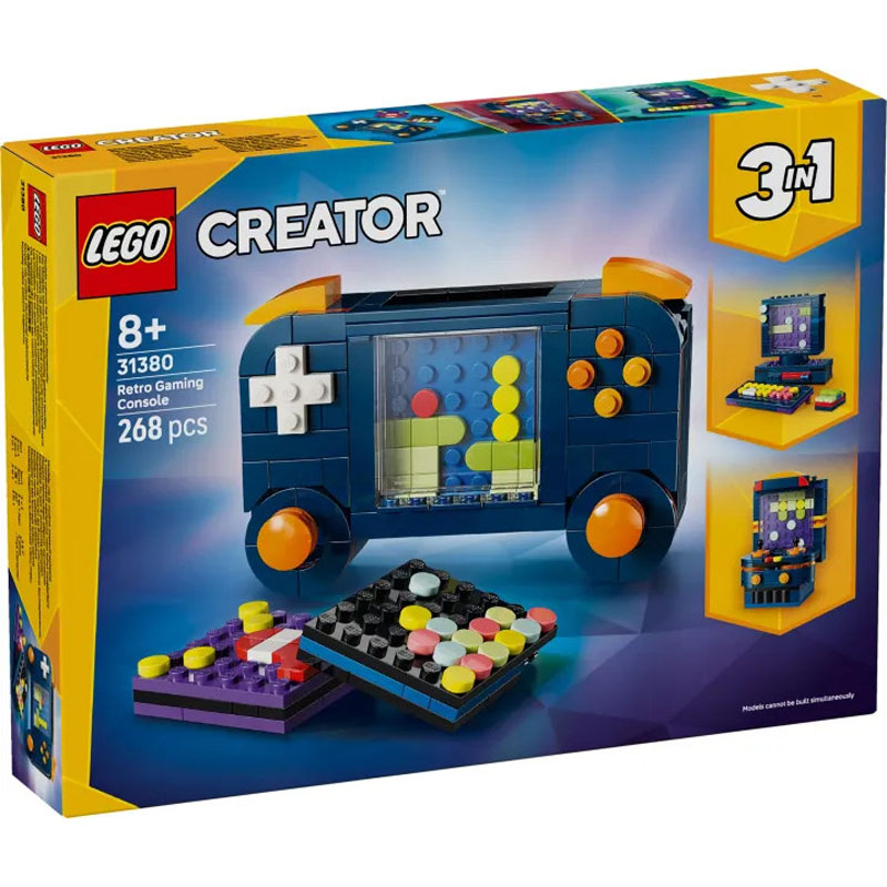 LEGO Creator 3in1 Retro Gaming Console 31380