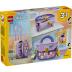 Lego® Creator Art Fashion 3in1 Bag With Storage 31391