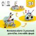 LEGO® Creator 3in1 Music Decor Piano With Cat 31392
