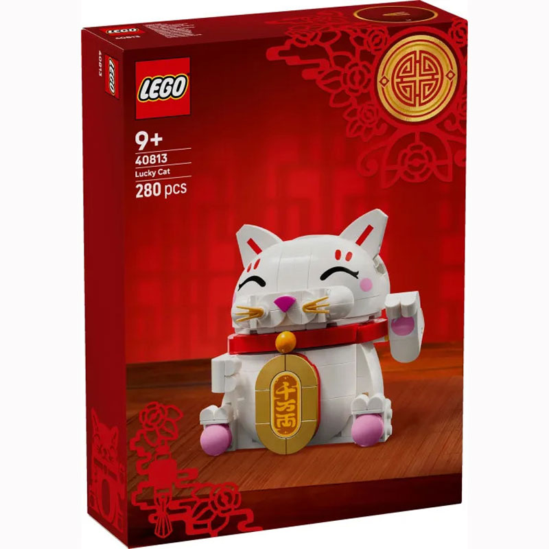 LEGO Lucky Cat 40813