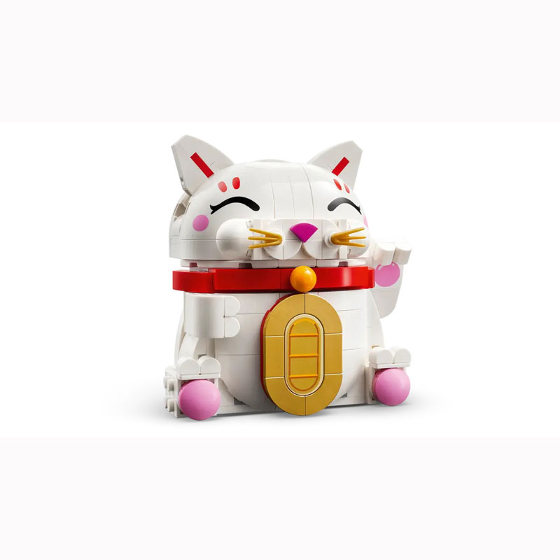 LEGO Lucky Cat 40813