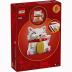 LEGO Lucky Cat 40813
