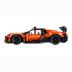 LEGO Technic Bugatti Chiron Pur Sport Hypercar 42222