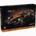 LEGO® Technic McLaren F1® Team MCL39 Race Car 42228