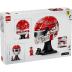 LEGO® Editions  Scuderia Ferrari HP Charles Leclerc Helmet 43014