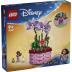 Lego Disney Isabela's Flowerpot 43237