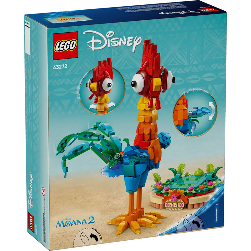 Lego Disney Moana 2 Heihei 43272