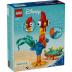Lego Disney Moana 2 Heihei 43272