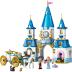 Lego Disney Princess Cinderella's Castle & Horse Carriage 43275