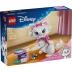 Lego Disney The Aristocats Adorable Marie 43286