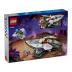 Lego City Interstellar Spaceship 60430