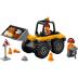 Lego City Yellow Construction Wheel Loader 60450