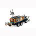 Lego City Arctic Explorer Science Lab Truck 60471