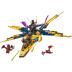 Lego Ninjago Ras & Arin's Super Storm Jet 71833