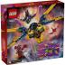 Lego Ninjago Ras & Arin's Super Storm Jet 71833