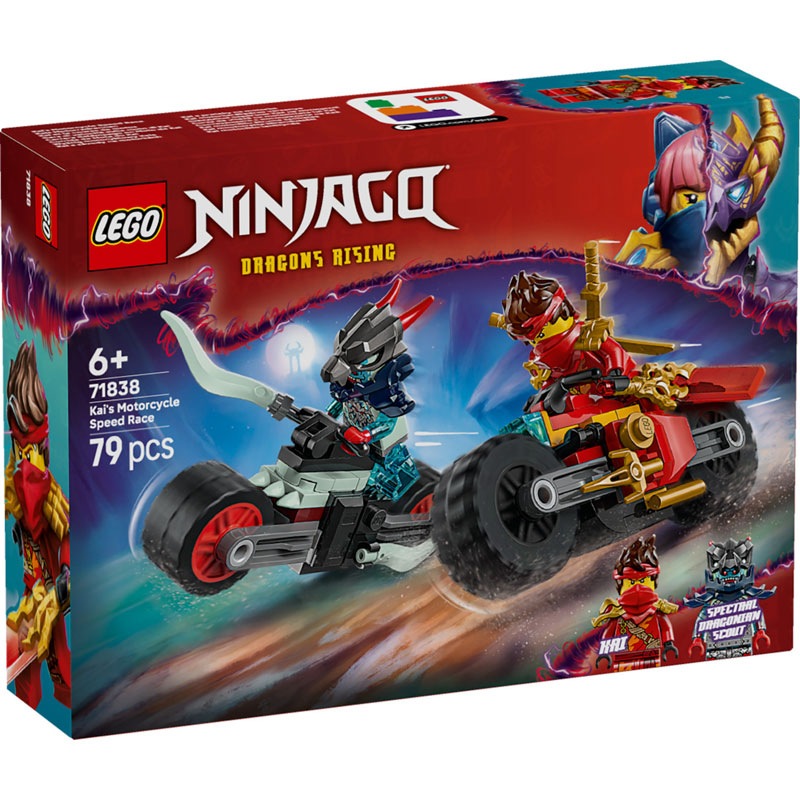 Lego Ninjago Kai's Motorcycle Speed Race 71838