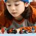 Lego Ninjago Kai's Motorcycle Speed Race 71838