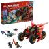 Lego Ninjago Ninja Combat Vehicle 71844