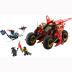 Lego Ninjago Ninja Combat Vehicle 71844