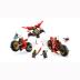 Lego Ninjago Ninja Combat Vehicle 71844