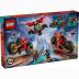 Lego Ninjago Ninja Combat Vehicle 71844