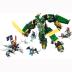 Lego Ninjago Lloyd’s Jet Mech 71845