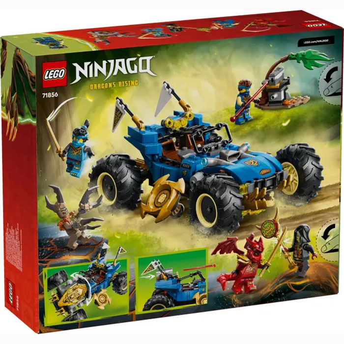 Lego Ninjago Jay's Transforming Car 71856