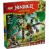 LEGO Ninjago The Dragon Of Life 71859