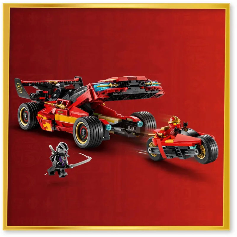 LEGO® Ninjago X-1 Ninja Charger 15th Anniversary 71867