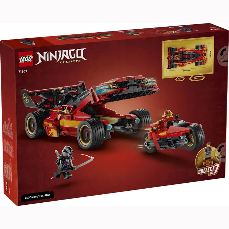 LEGO® Ninjago X-1 Ninja Charger 15th Anniversary 71867