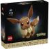 Lego Pokémon Eevee 72151