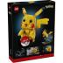 Lego Pokémon Pikachu and Poké Ball 72152