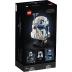 Lego Star Wars TM Captain Rex™ Helmet 75349