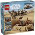 Lego Star Wars Desert Skiff & Sarlacc Pit Set 75396