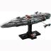 Lego Star Wars Home One Starcruiser™ 75405