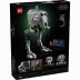 Lego Star Wars AT-ST™ Walker 75417