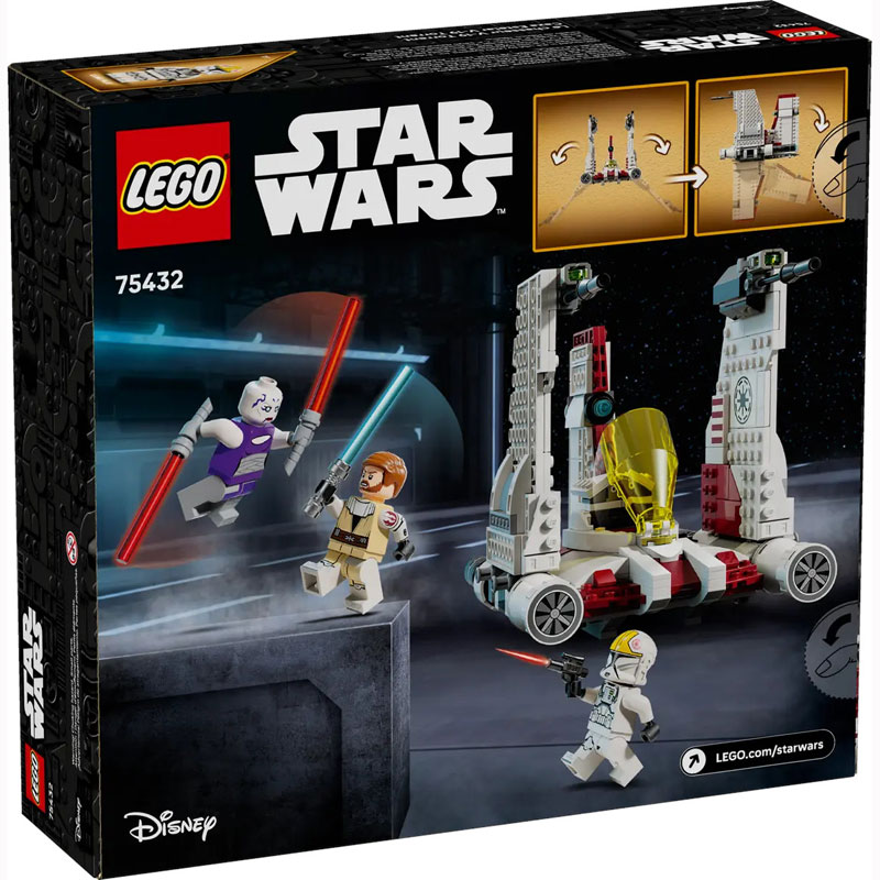 Lego Star Wars V-19 Torrent Starfighter 75432