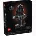 Lego® Star Wars™ Darth Vader Bust 75439
