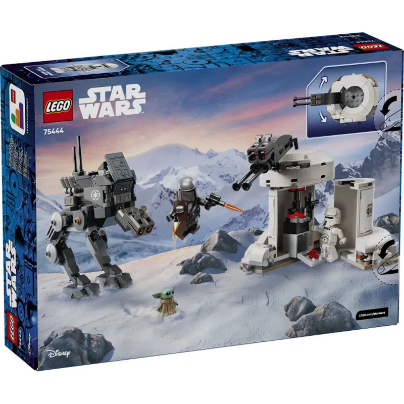 Lego Star Wars™ AT-RT™ Attack 75444