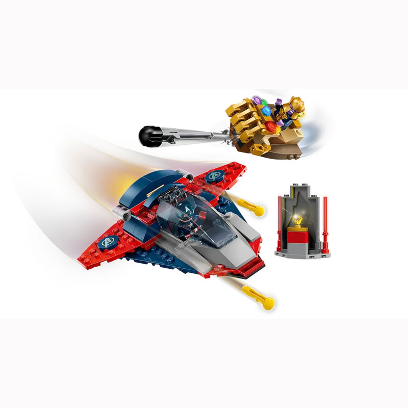 Lego Marvel Captain America vs. Thanos 76319