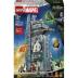 Lego Marvel: Doomsday New Avengers Tower 76352
