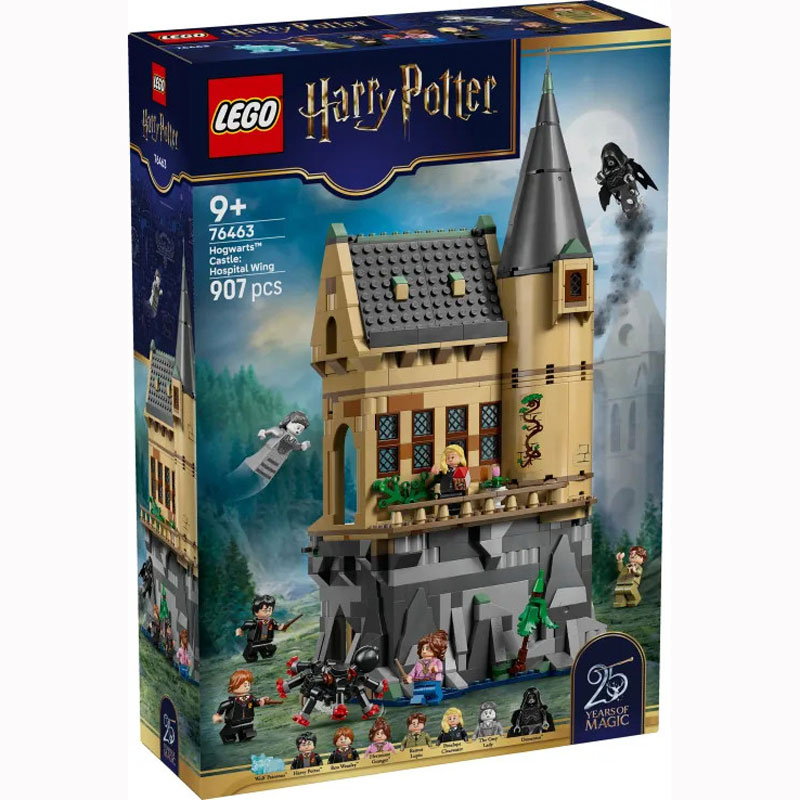LEGO Harry Potter™ Hogwarts™ Castle: Hospital Wing 76463