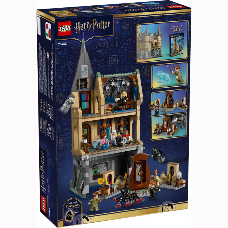 LEGO Harry Potter™ Hogwarts™ Castle: Hospital Wing 76463