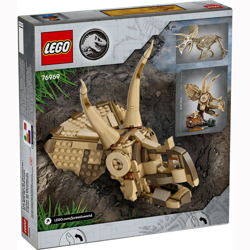 Lego Jurassic World Dinosaur Fossils: Triceratops Skull 76969