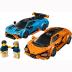 Lego Speed Champions Lamborghini Revuelto & Huracán STO 77238