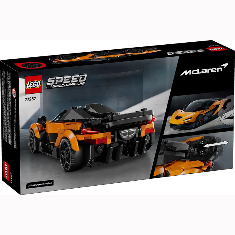 Lego Speed Champions McLaren W1 77257